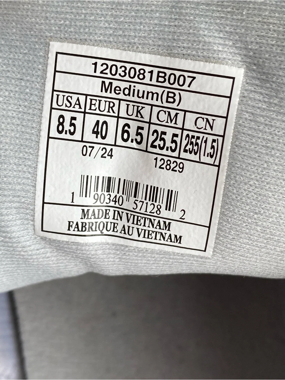 Brooks Addiction Walker WLK Grey Women's Sneakers Size 8.5 B Shoes Slip Resistan